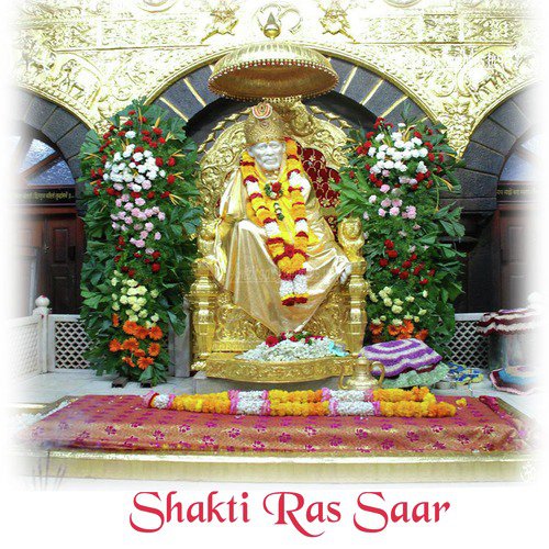 Ajay Ji Songs MP3 Download